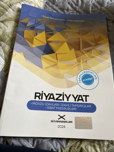 4cu sinif riyaziyyat derslik: Riyaziyyat 11-ci sinif, 2024 il, Ünvandan götürmə