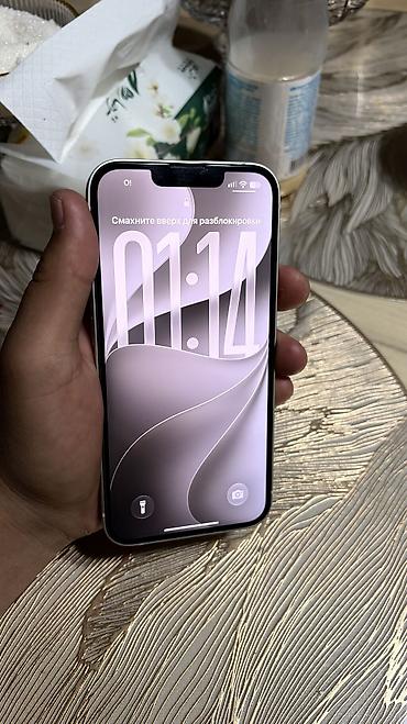 iphone 5 32gb: IPhone 13 White colour 128 гб 85%🔋без ошибок South Korea 🇰🇷 — 4