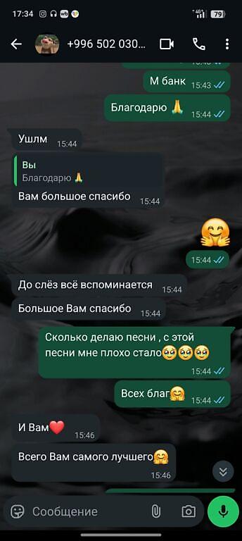 Творчество, искусство: Онлайн, дистанционное — 8