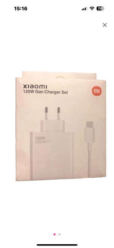 бизнес в баку: 120 Wolt adapter Xiaomi ultra sürətli şarj