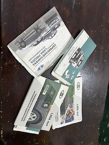 lada diskləri: LADA 4x4 üçün arxa şüşəsilən komplekti - Model uyumluluğu: LADA 4x4 — 5