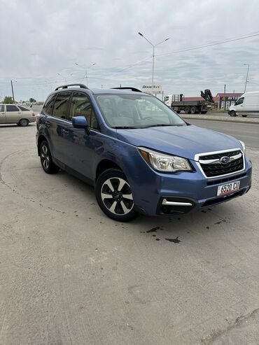 двигатель камаз евро 2 цена: Subaru Forester: 2018 г., 2.5 л, Автомат, Бензин, Кроссовер