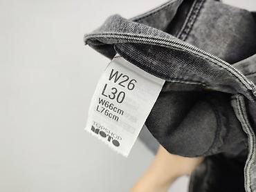 big star 25: Topshop Moto, Jeansy damskie, rozmiar XS — 5