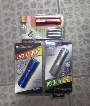 Другое освещение: Распродажа Фонари разные большой выбор.
## at lalafo.kg — 13 Другое освещение: Распродажа Фонари разные большой выбор.
## — 13