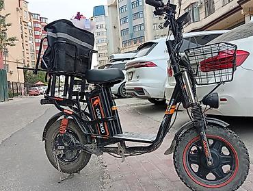 Электровелосипеды: Электроскутер СРОЧНО❗❗❗❗/электровелосипед DRONGO для города и доставки — 1