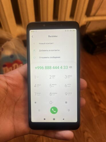 Xiaomi: Xiaomi, Mi6, Б/у, 32 ГБ, цвет - Черный, 2 SIM — 9