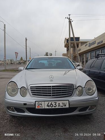 катушка ауди с4 2 6: Mercedes-Benz : 2002 г., 3.2 л, Автомат, Бензин, Седан