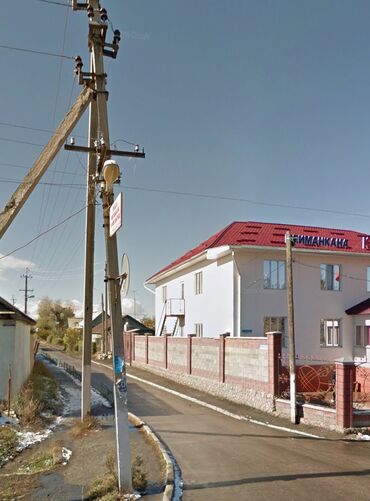 продаю дом с раздольное: Срочно в связи с выездом Продается ДОМ в г. Каракол Район РОДДОМА/