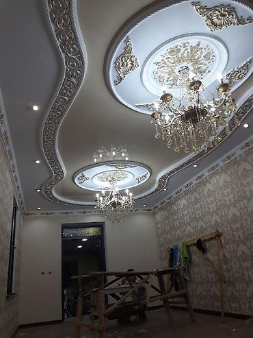 Потолочные работы: Декоративные потолочные решения под ключ - Многоуровневые потолки из — 6