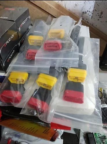 Alati za automobile: OBD PRODUZNI KABAL | NOVO Za LAUNC dijagnostike duzina 35 cm — 2