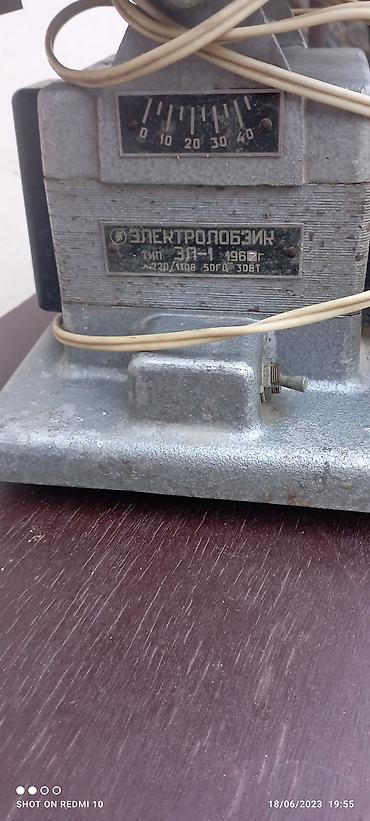misar frez: İşlənmiş Elektrik lobzik Ünvandan götürmə — 3