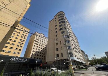 Продажа квартир: 3 комнаты, 92 м², Элитка, 10 этаж