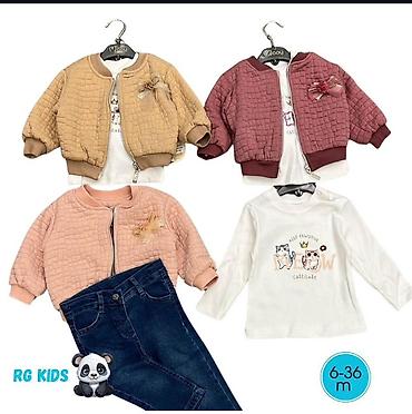 Комплекты одежды: Комплект, Новый — 8