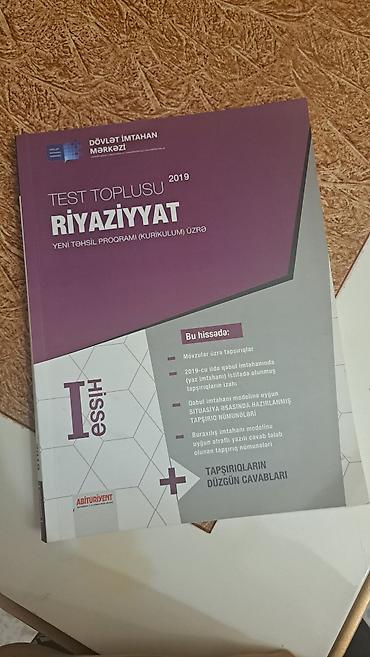 Kitablar və jurnallar: Riyaziyyat 9-cu sinif, 2019 il, Ödənişli çatdırılma — 1