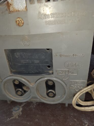 generatorlar qiymeti: İşlənmiş Generator Ünvandan götürmə