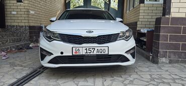 купить авто в кредит: Kia Optima: 2020 г., 2.4 л, Автомат, Бензин, Седан