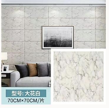 Самоклеящиеся обои: Самоклеющейся 3d обои Панели самоклеящиеся для стен без клея и без — 6