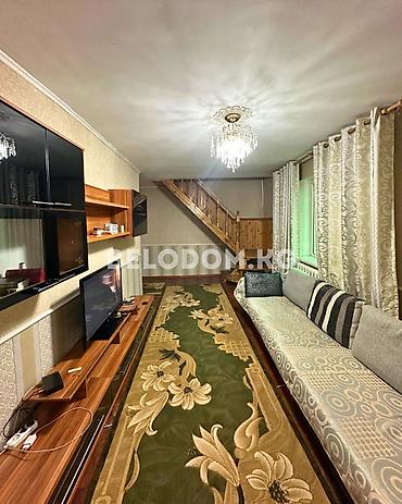 4: 🏠Продается дом в с. Беловодское Верхняя зона 🟡Стены кирпичные — 8