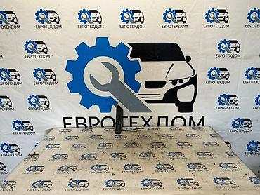 e6 3: Прикуриватель Mitsubishi Colt Z32A 3A91 2008 Контрактный из Германии — 1