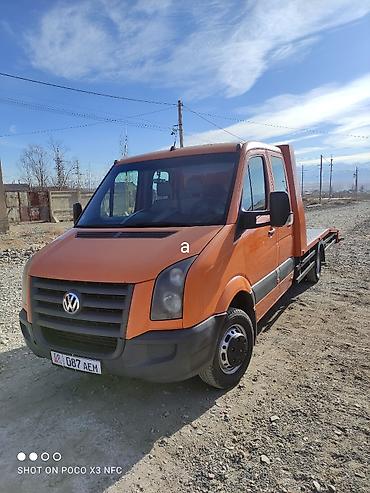 i vtec: С лебедкой, С манипулятором, Со сдвижной платформой — 1