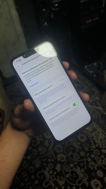 Уюлдук телефондор жана аксессуарлар: IPhone 13 Pro, Жаңы, 256 ГБ, Көгүлтүр, Коргоочу айнек, 100 % — 3