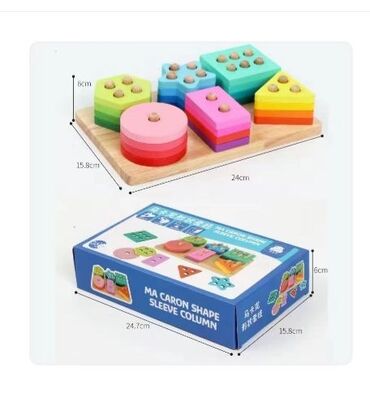 Игрушки: Детские игрушки для развития мелкой моторики и концентрации внимания — 6