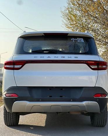 Другие автомобили: Обмен на квартиру либо дом рассматриваю варианты отправляйте на ватсап — 9