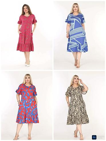 Haljine: Haljine
Cena 2600
Vel. Xl, 2XL, 3XL, 4XL.
V20 — 20