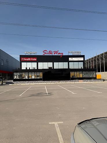 prima construction: | Вывески, Лайтбоксы, Таблички, | Монтаж, Демонтаж, Разработка дизайна — 7