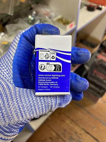 led h11: Лампа автомобильная NEOLUX H7 N499, 12V - Тип цоколя: H7 (галоген) - — 2