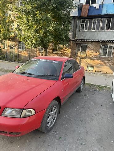 гитара ауди а4 б5: Audi A4: 1998 г., 1.8 л, Автомат, Бензин, Седан — 3