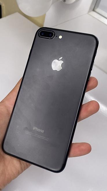 oppo find x7: IPhone 7 Plus, Qara, Barmaq izi — 2
