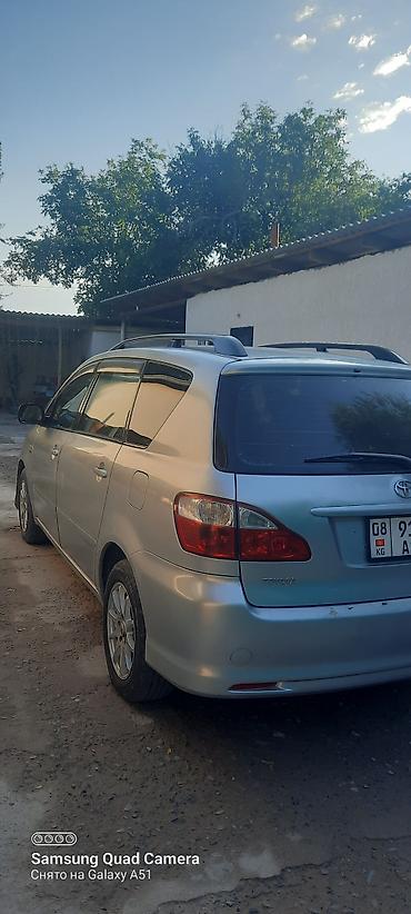 transporter multivan: Toyota Avensis Verso: 2004 г., 2.4 л, Автомат, Бензин, Универсал — 6