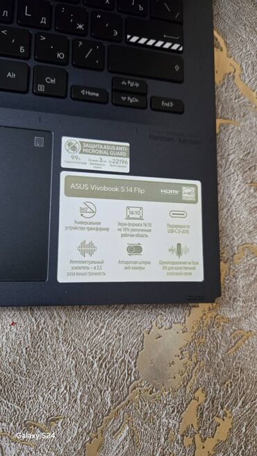 ASUS: İşlənmiş ASUS Vivobook, 14 ", Intel Core i5, 512 GB -da lalafo.az — 7 ASUS: İşlənmiş ASUS Vivobook, 14 ", Intel Core i5, 512 GB — 7