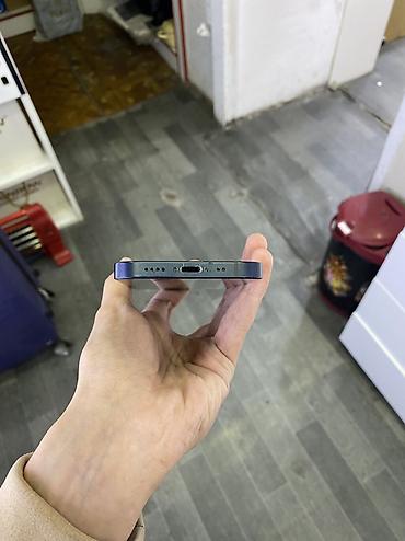 iphone 12 mini qiymet: IPhone 12 mini, 64 GB, Midnight, Simsiz şarj, Face ID, Zəmanət — 3