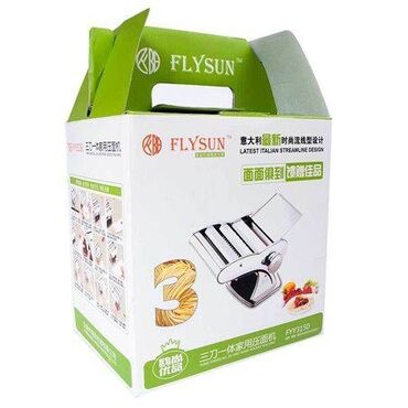лапшерезки: Бесплатная доставка ! Лапшерезка FLYSON FYY3150! • Сделана из