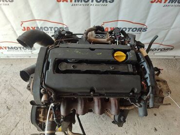 опель аскона предохранители: Двигатель OPEL vectra Z18XER 1.8 2003 (б/у)