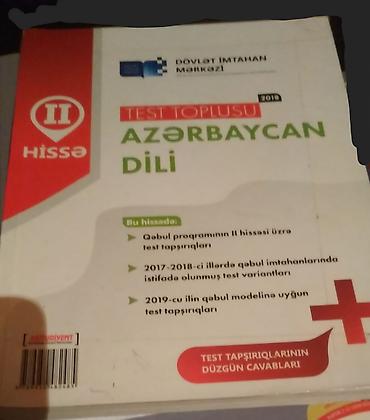4 1 kitab pdf oku: Azərbaycan dili test toplusu 2018 DİM — 1