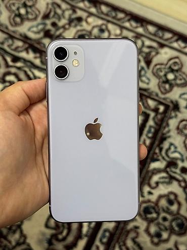IPhone 11, Б/у, 128 ГБ, Кабель