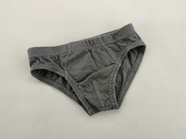 majtki gatta biedronka: Panties, condition - Good