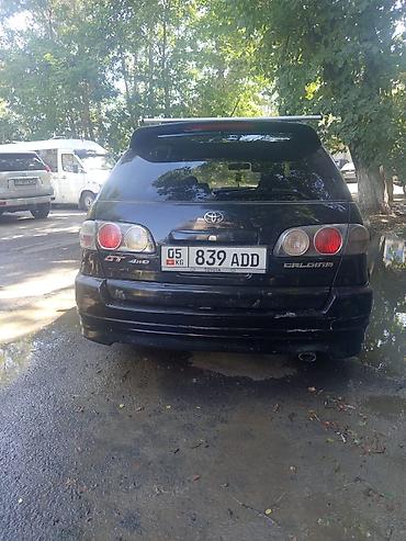 Унаа сатуу: Toyota Caldina: 2001 г., Универсал — 2