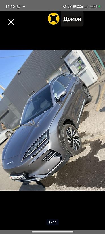 BYD: BYD Song Plus: 2024 г., Автомат, Электромобиль, Кроссовер — 3