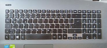 Acer: Acer Aspire E5-771 serija – 17,3" multimedijalni laptop Ključne — 6