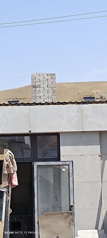 Фасадные работы: Ремонт фасада | Балясины | Клинкерная плитка | Базальт Больше 6 лет опыта — 25