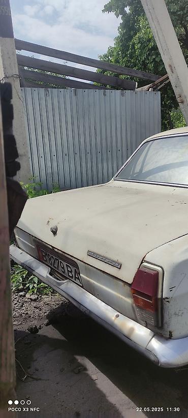 бампер волга: ГАЗ 24 Volga: 1974 г., Седан — 6