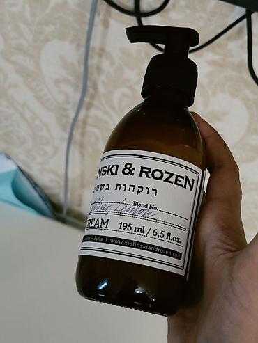 фитобочка фото: Zielinski & Rozen Body Cream — крем для тела с дозатором ОРИГИНАЛ — 2
