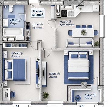 2 комн псо: Планировка 2‑комнатной квартиры, общая площадь 60,48 м². Состав и — 1