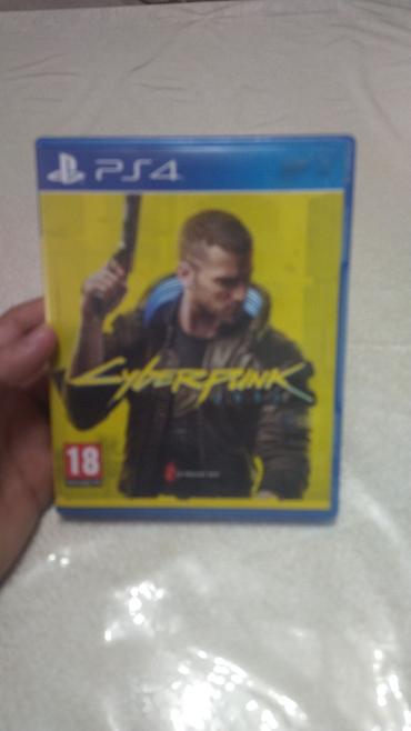 ps5 fat: Cyberpunk 2077 — диск для PlayStation 4 (PS4), издание на физическом — 1