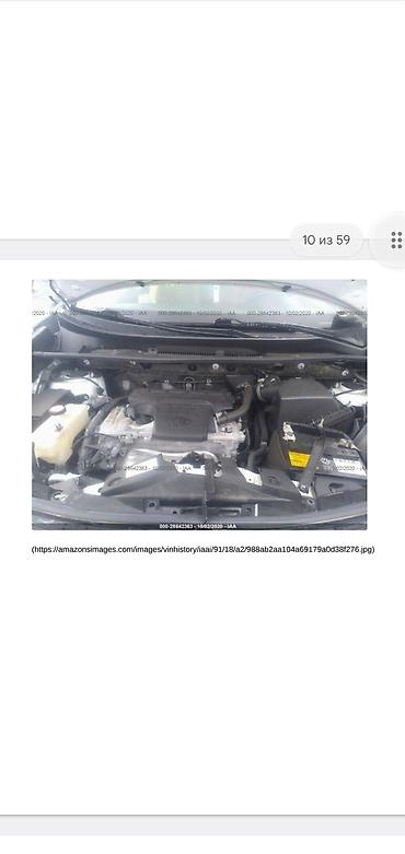Toyota: Toyota RAV4: 2016 г., 2.5 л, Бензин, Кроссовер — 14