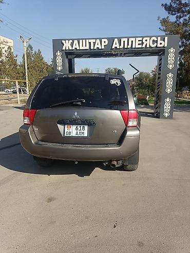 r20 gx: Mitsubishi Endeavor: 2004 г., 3.8 л, Автомат, Бензин, Кроссовер — 5